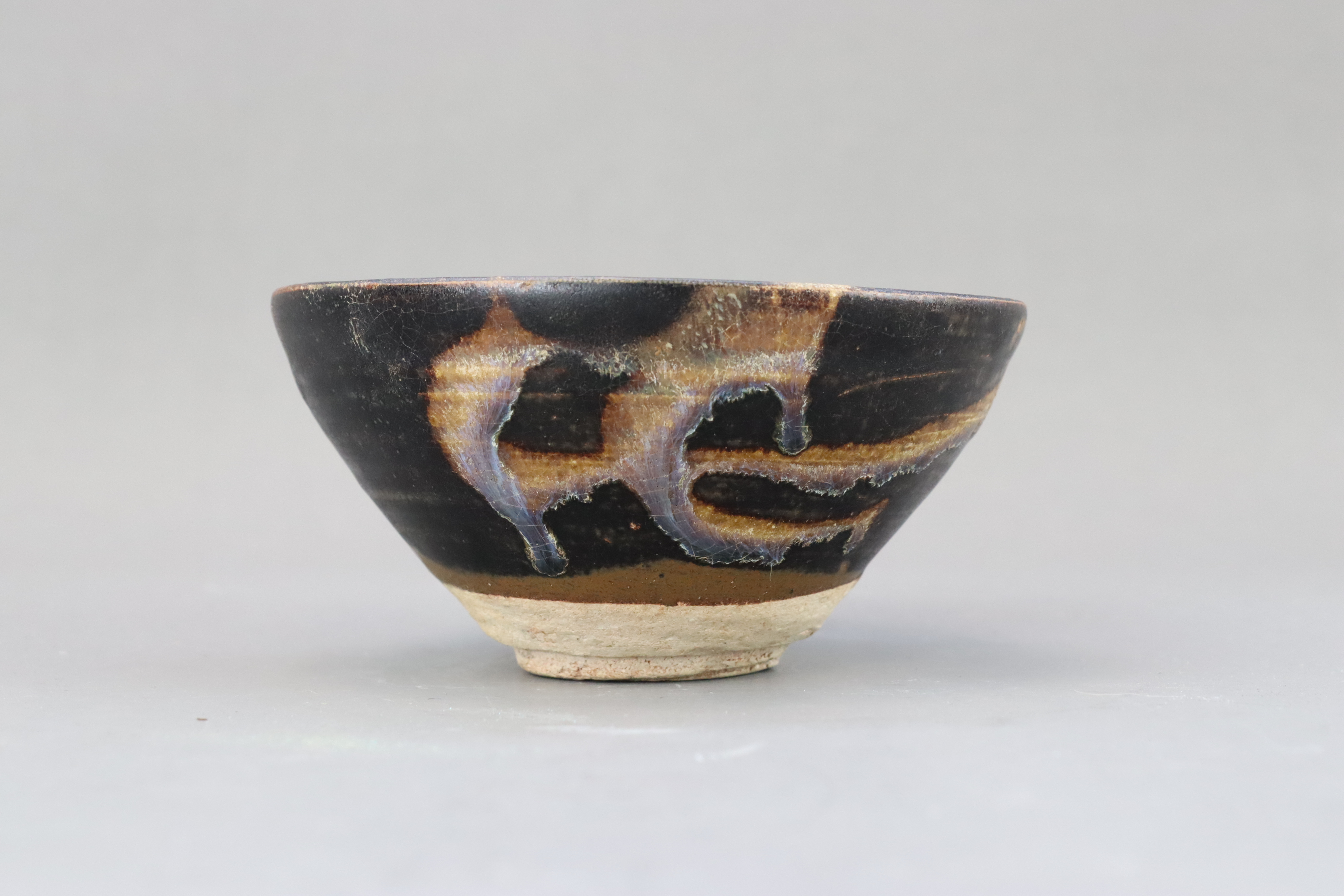 A Jizhou Phosphatic-splash Bowl, Song dynasty - Image 6 of 6