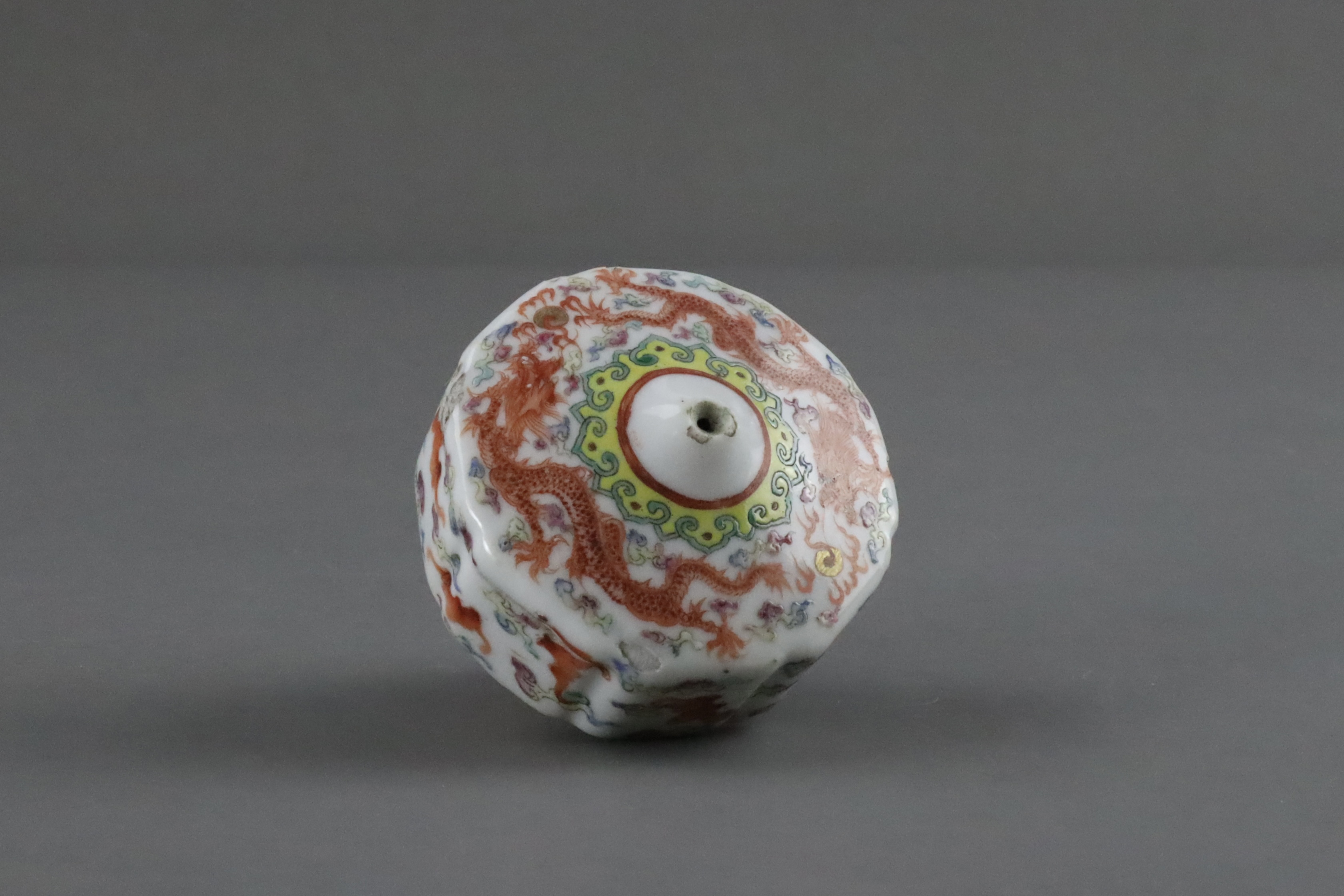A Rare Porcelain Opium Pipe Bowl, four character mark, 19th century, - Image 3 of 8
