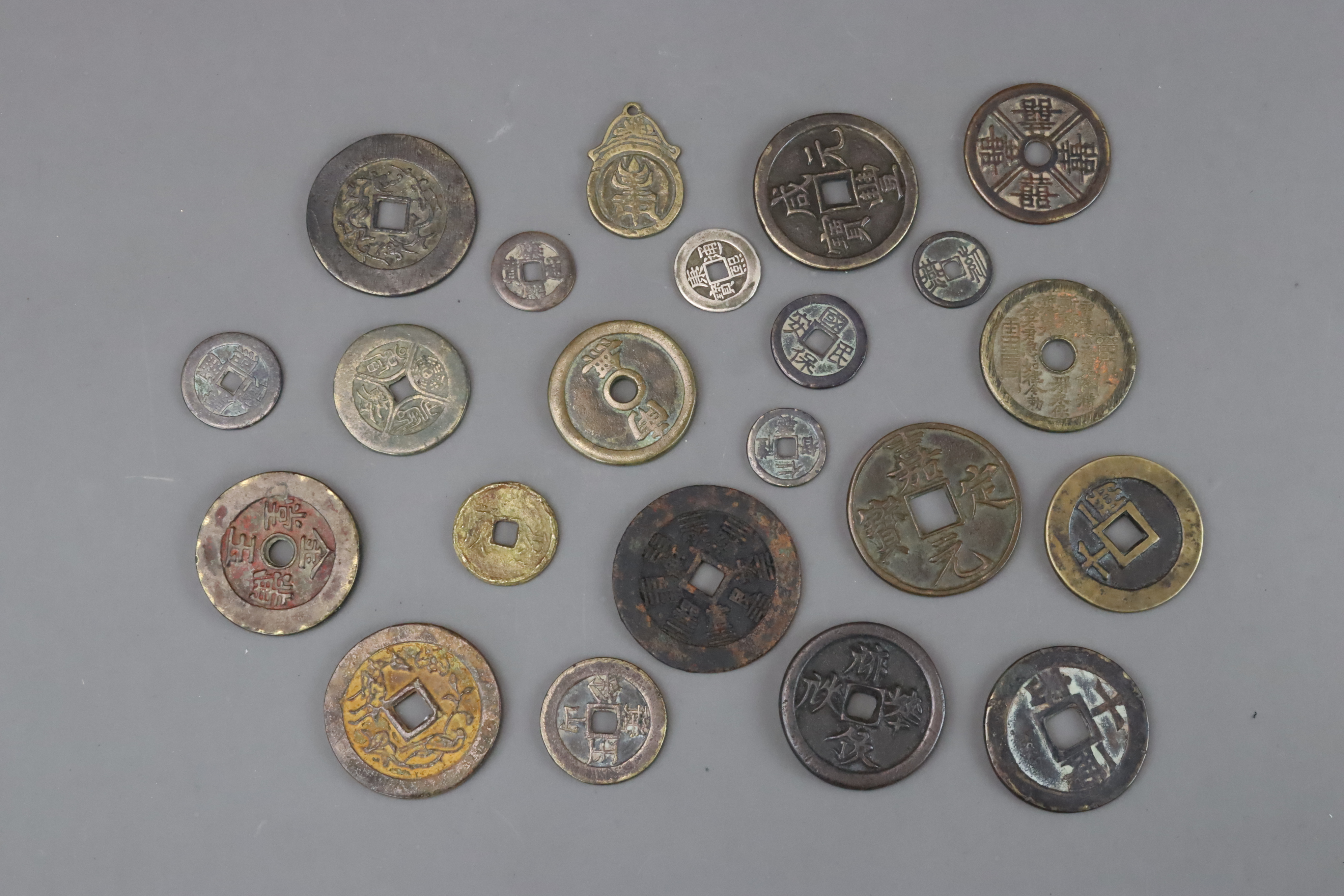 A Set of 22 Chinese Coins, Qing dynasty - Image 2 of 10