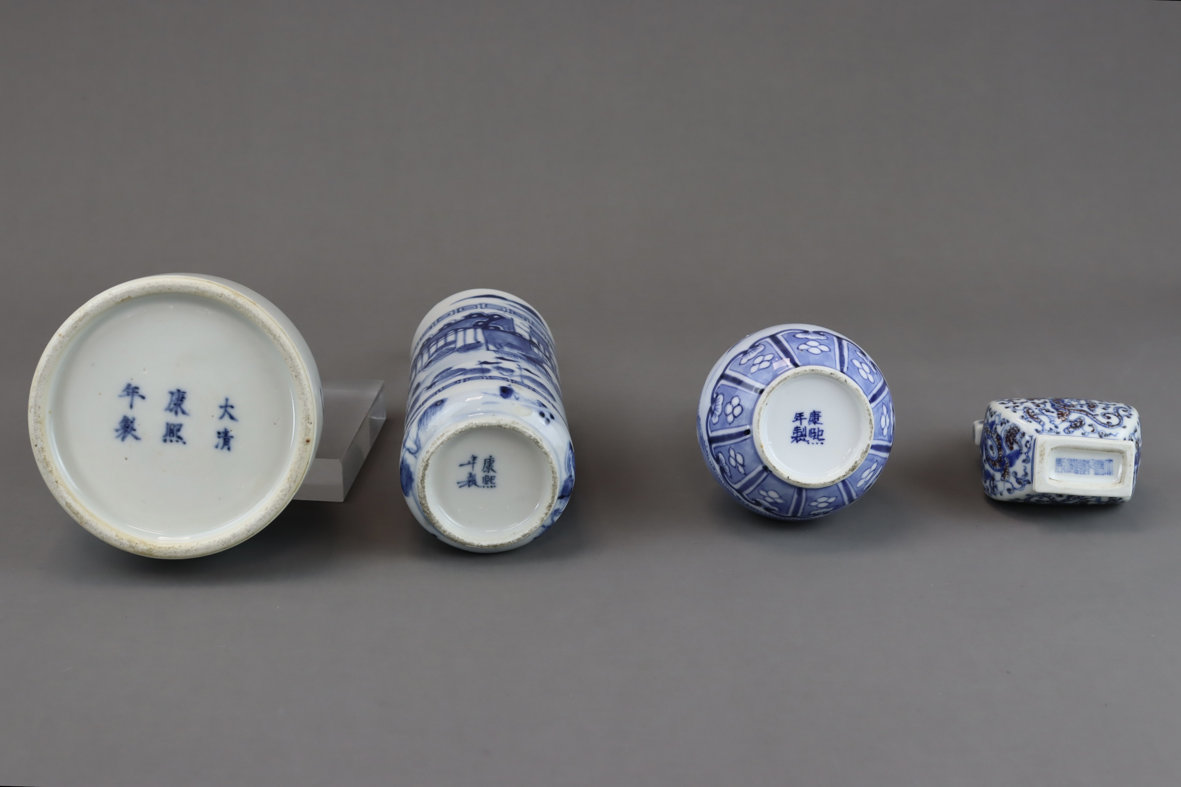 Four Blue and White Vases, 19th century - Image 2 of 6