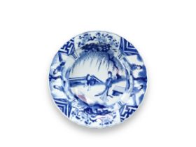 A Good Blue and White Small Basin with Ladies, Kangxi