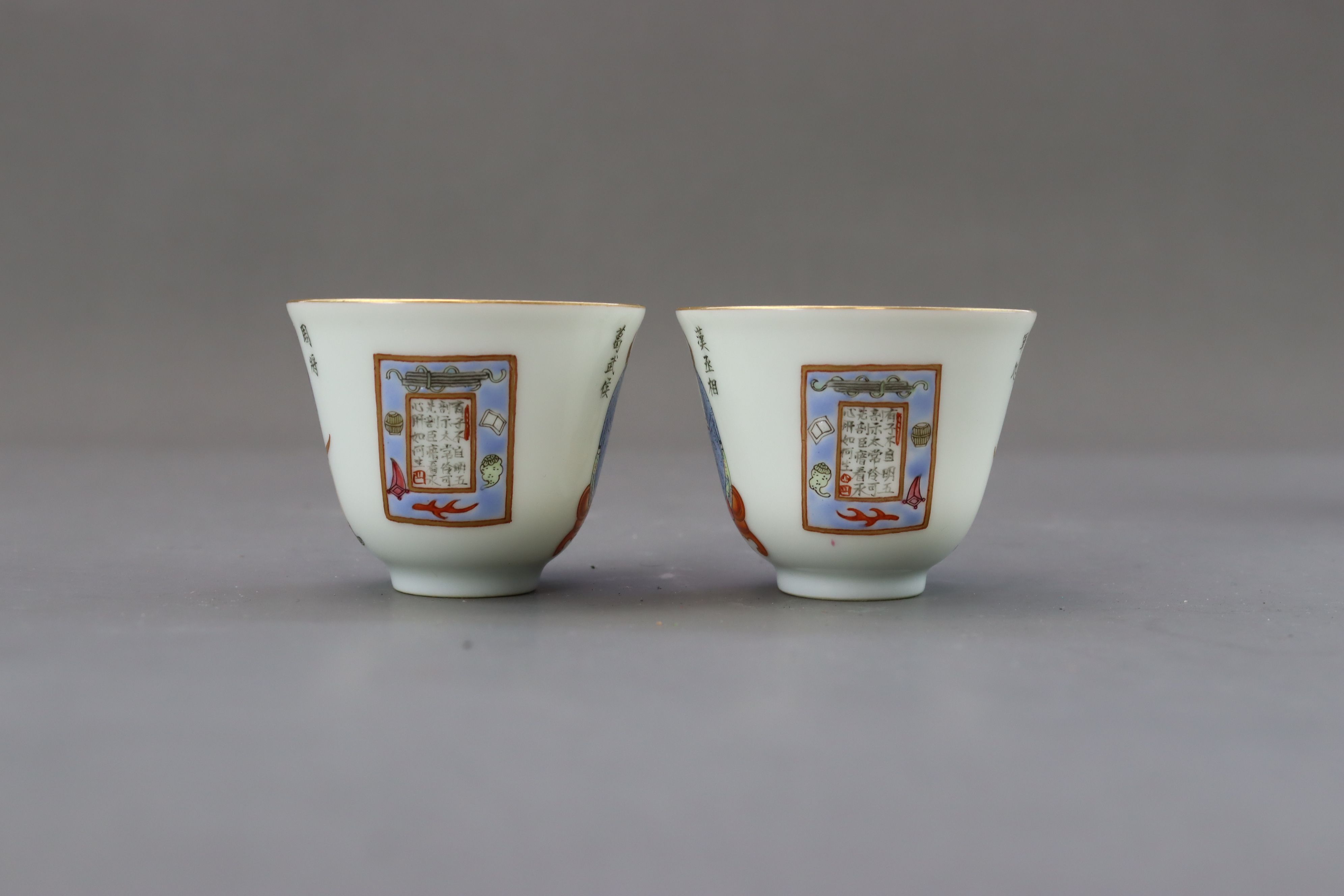 A Pair of Famille-rose 'Wushuangpu' Cups - Bild 2 aus 6