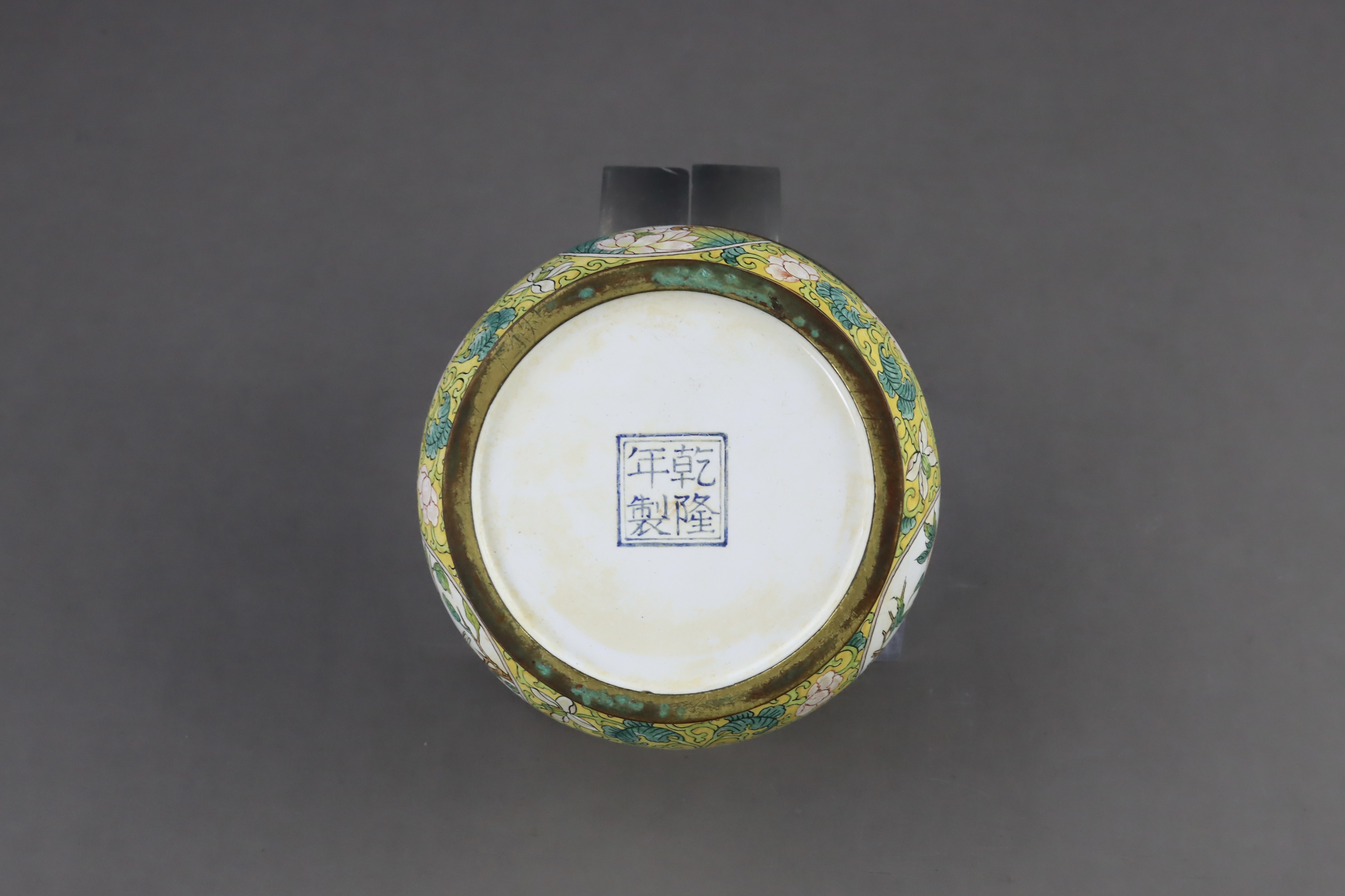 A Painted Enamel Zhadou, four character blue enamel mark of Qianlong within a double square and of t - Image 6 of 7
