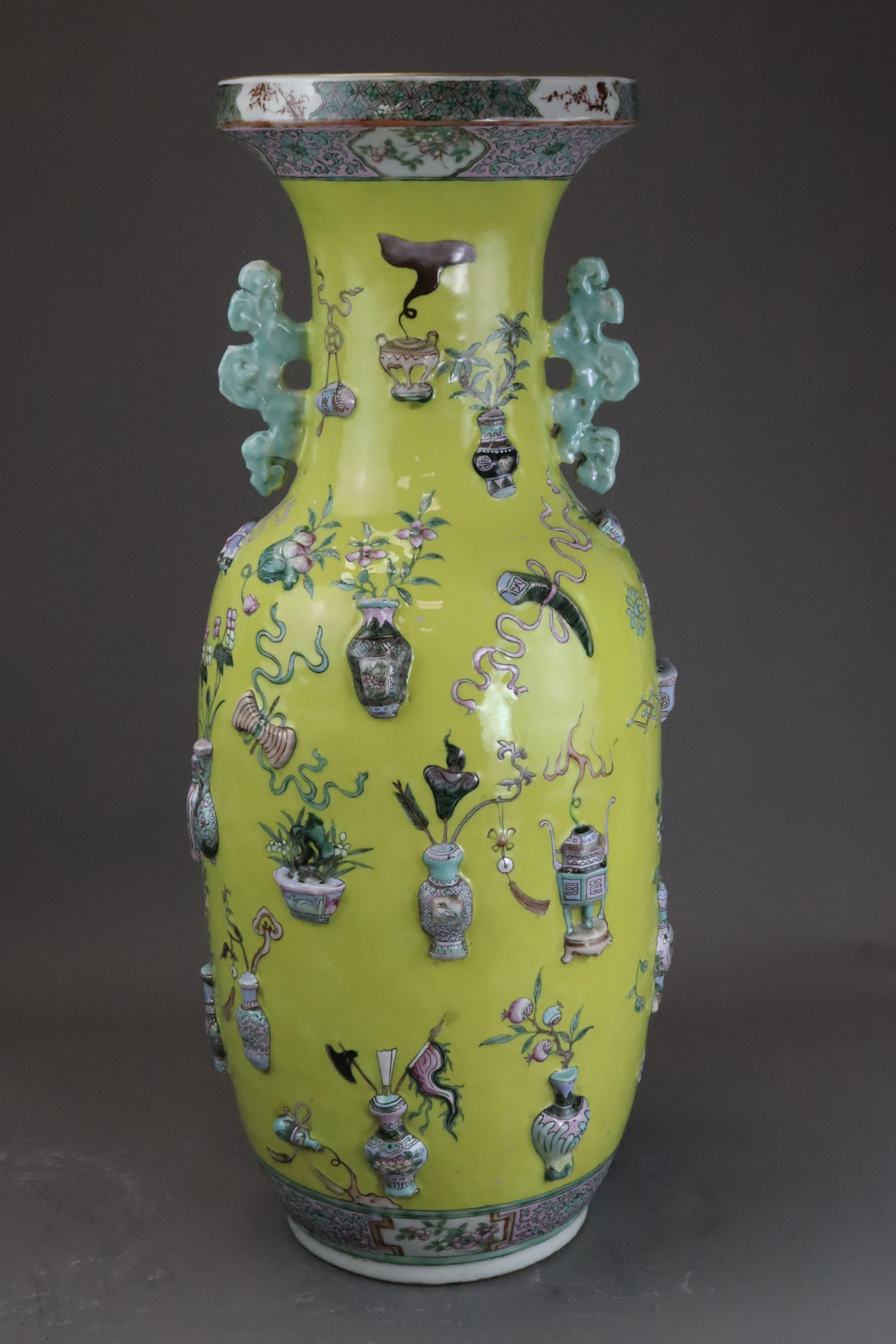 A Large Yellow Ground Moulded Vase, 19th century, - Image 8 of 14