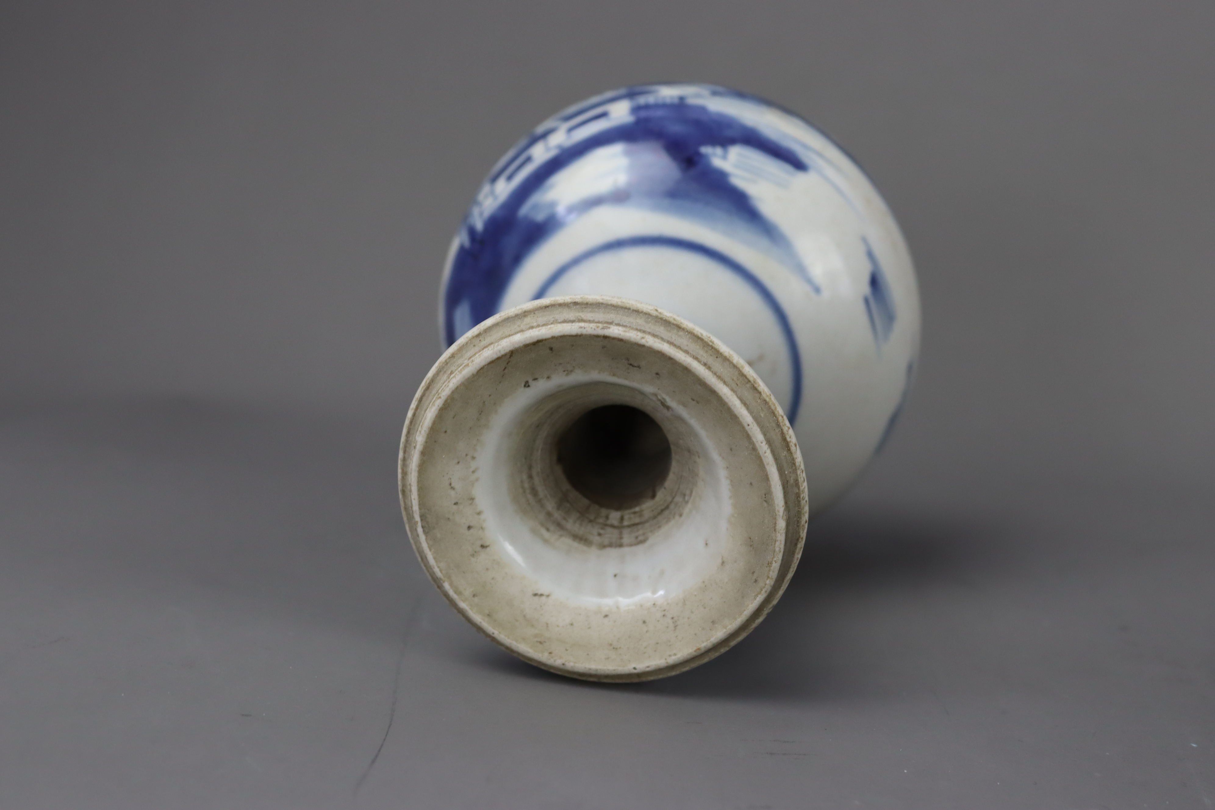 Three Blue and Vessels, Qing dynasty - Image 13 of 13
