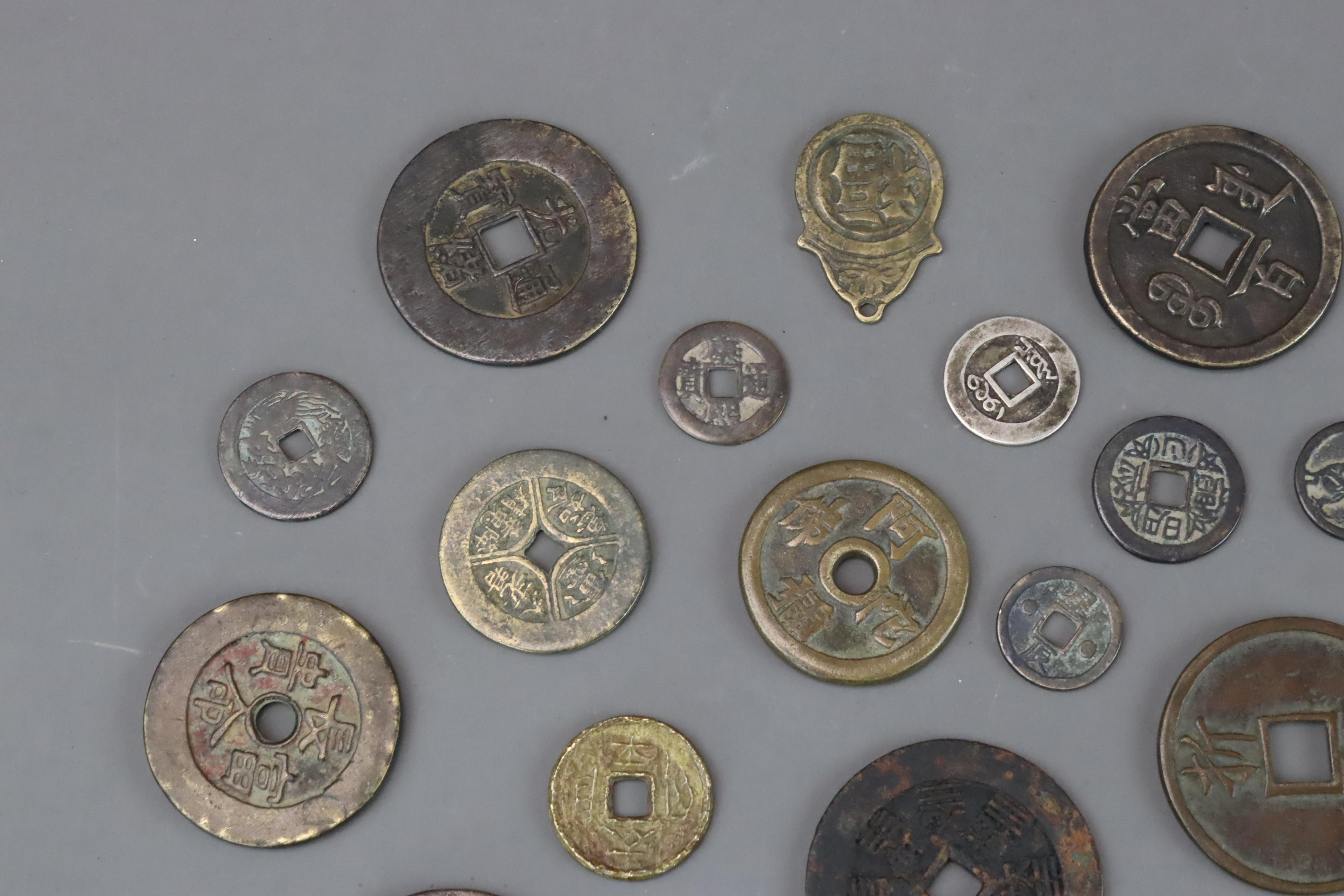 A Set of 22 Chinese Coins, Qing dynasty - Image 5 of 10
