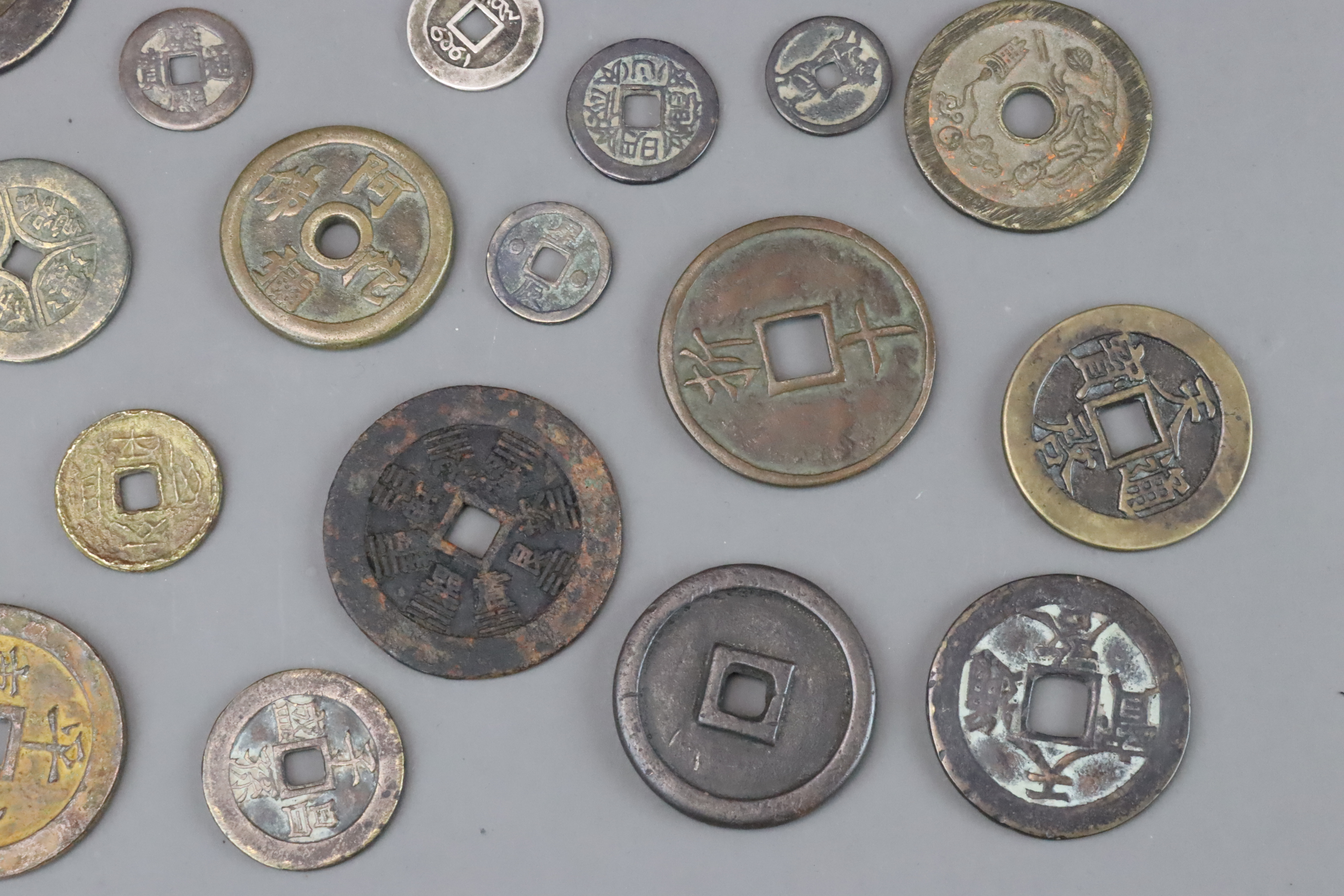 A Set of 22 Chinese Coins, Qing dynasty - Image 3 of 10