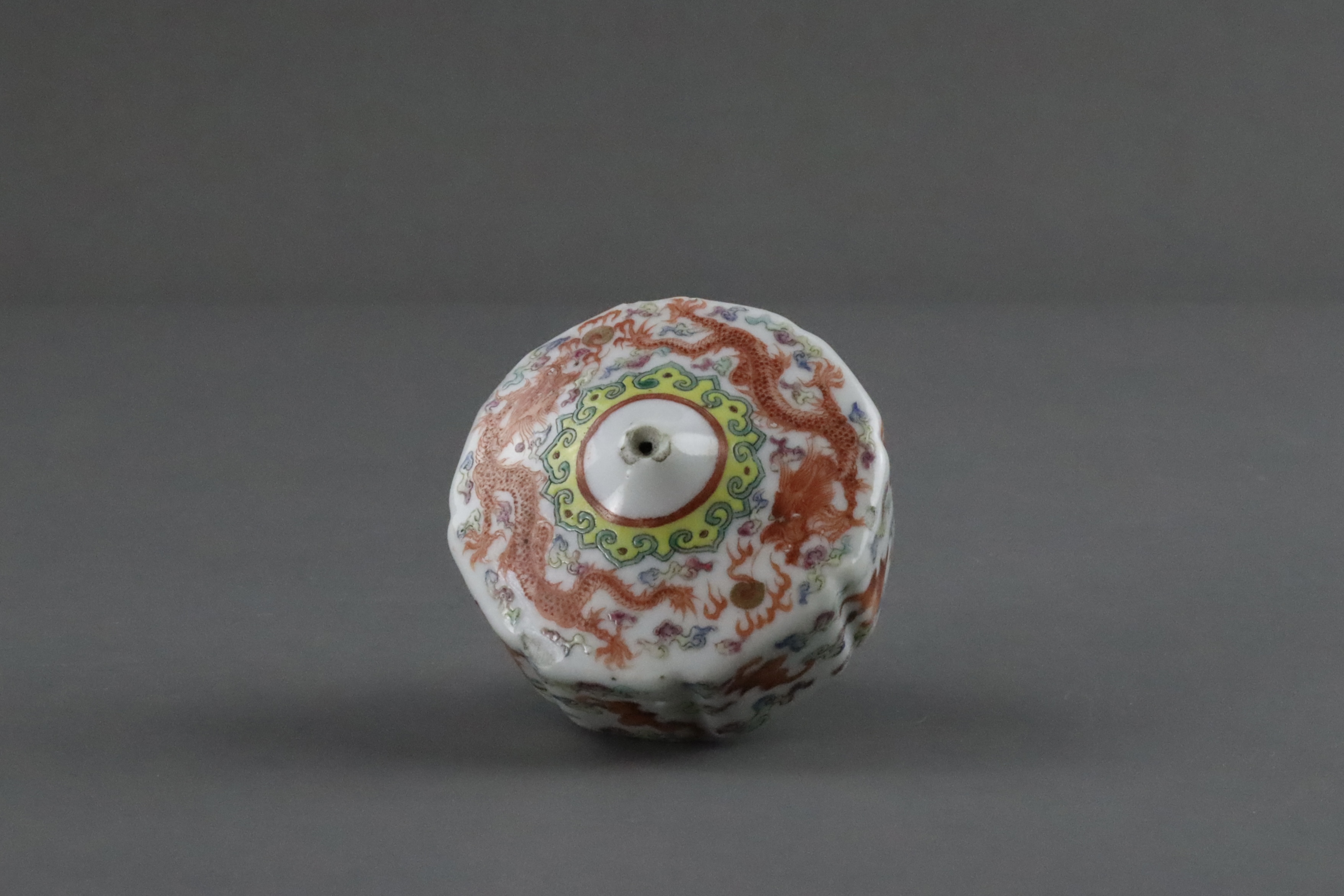 A Rare Porcelain Opium Pipe Bowl, four character mark, 19th century,