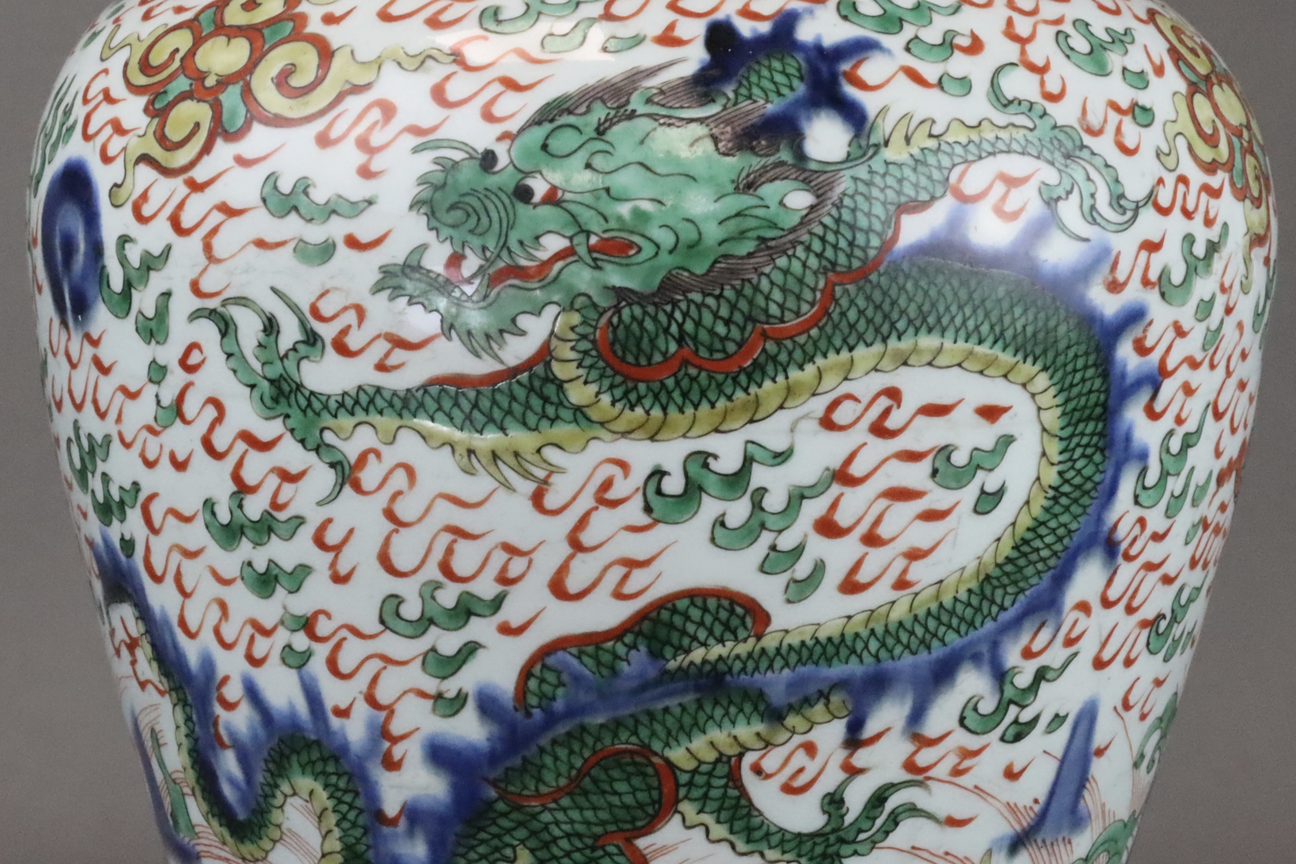 A Striking Wucai Baluster Dragon Jar and Cover, Shunzhi, - Image 9 of 13