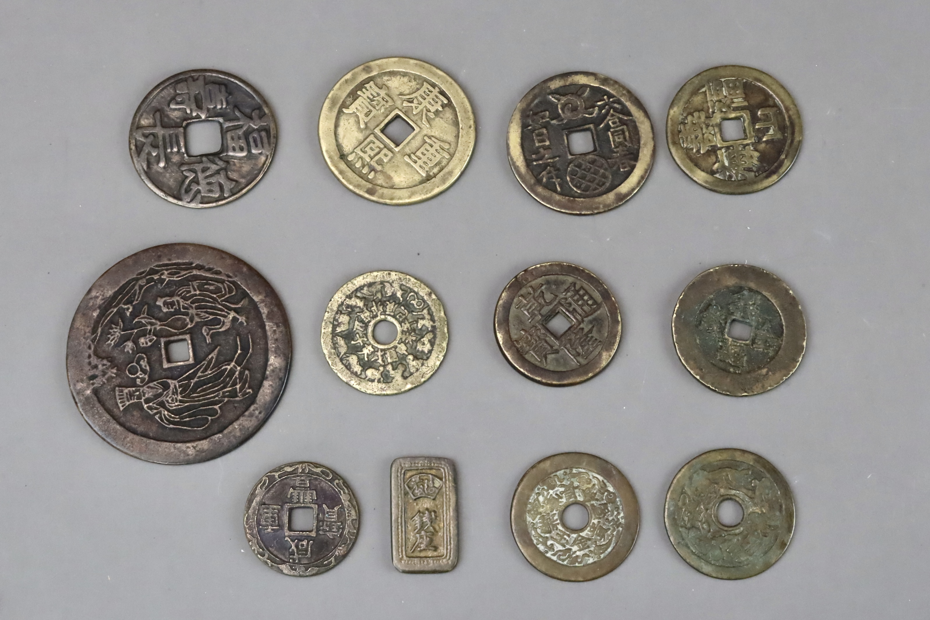 A Set of 12 Chinese Taoism Coins, Qing dynasty