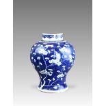 A Blue and White Baluster Vase with Prunus, Kangxi