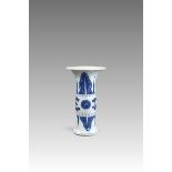 A Blue and White Beaker Vase, Kangxi,