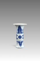 A Blue and White Beaker Vase, Kangxi,
