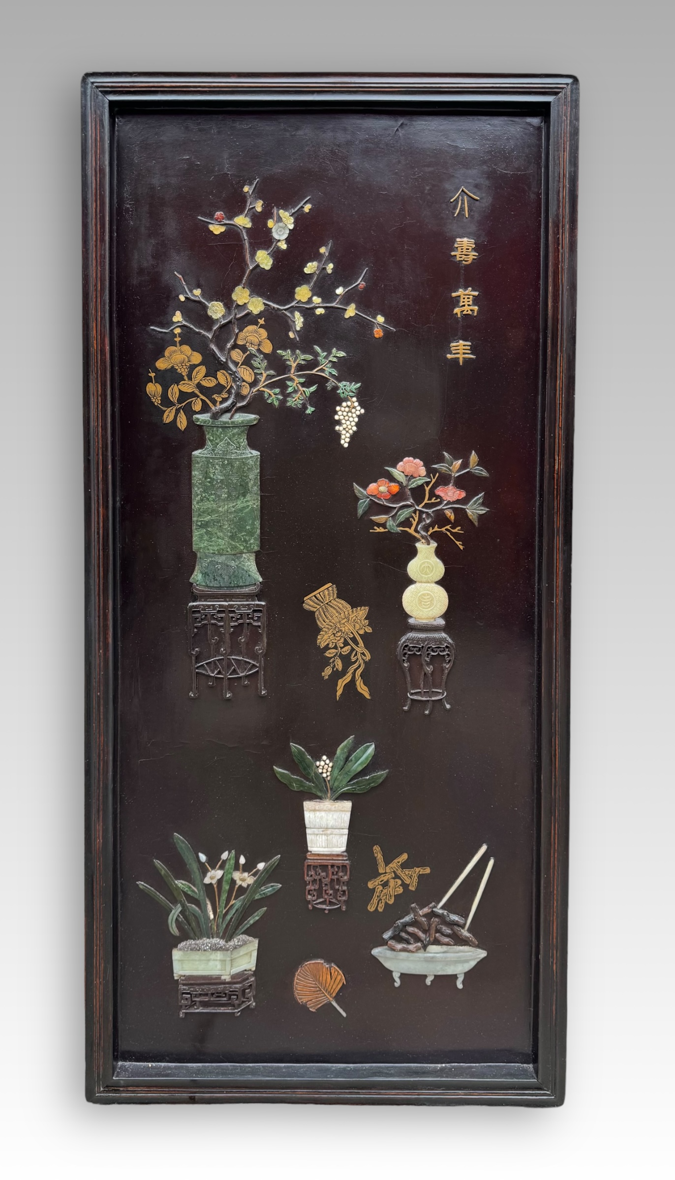 A Good Hardstone Inlaid Lacquer Panel, late Qing dynasty - Image 3 of 3
