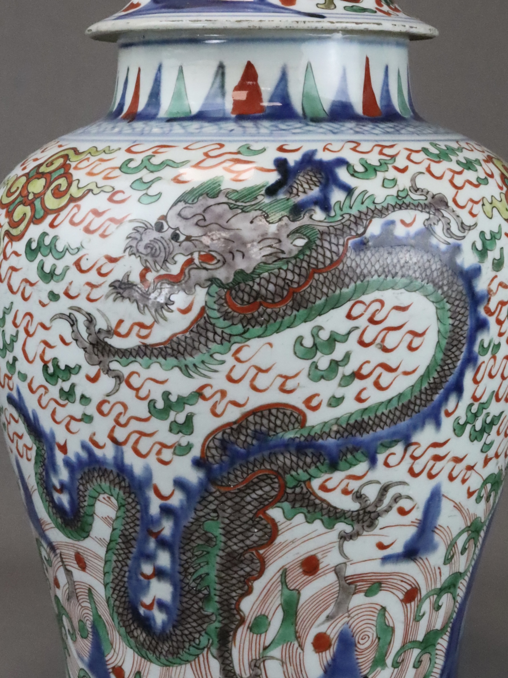 A Striking Wucai Baluster Dragon Jar and Cover, Shunzhi, - Image 3 of 13