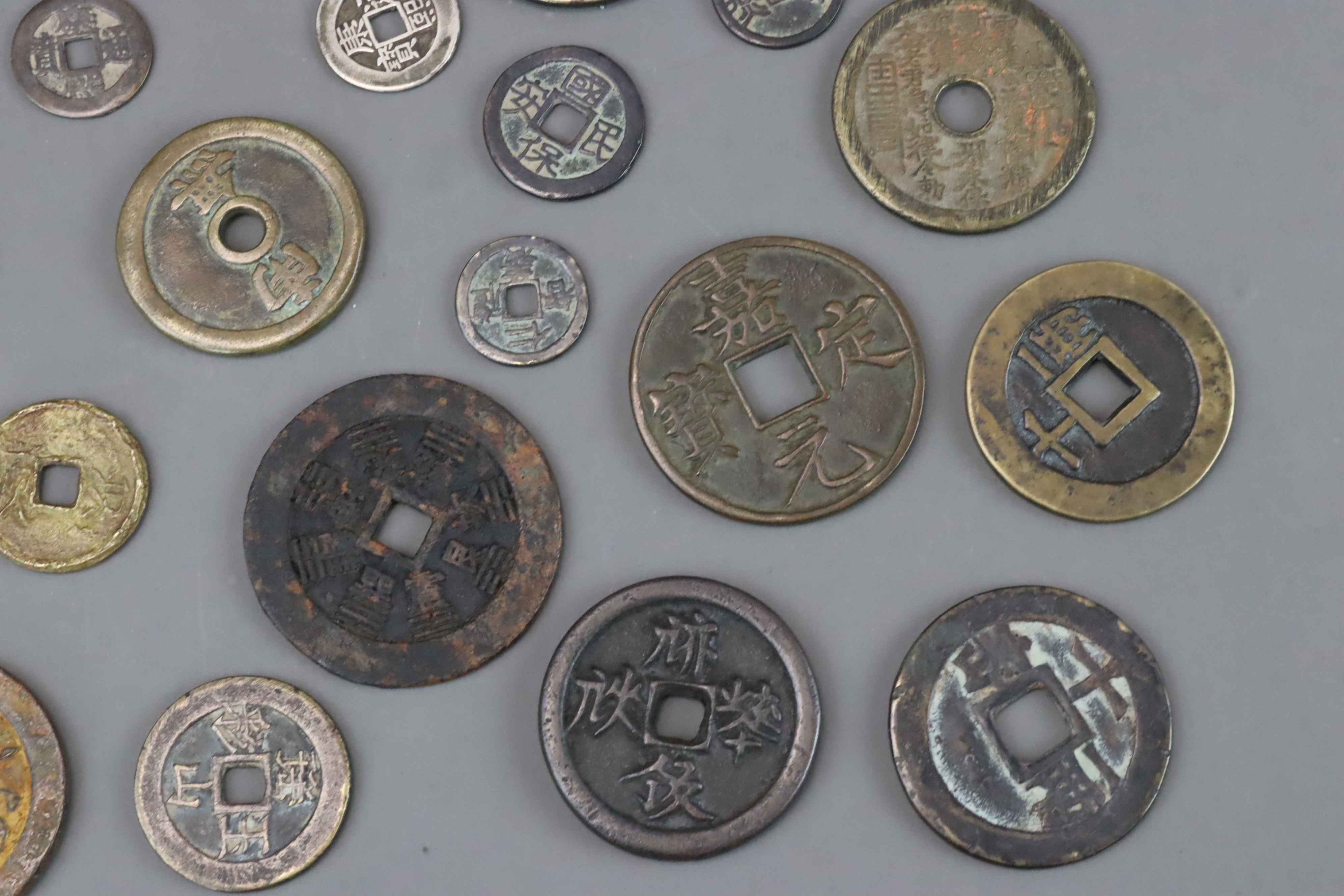 A Set of 22 Chinese Coins, Qing dynasty - Image 4 of 10