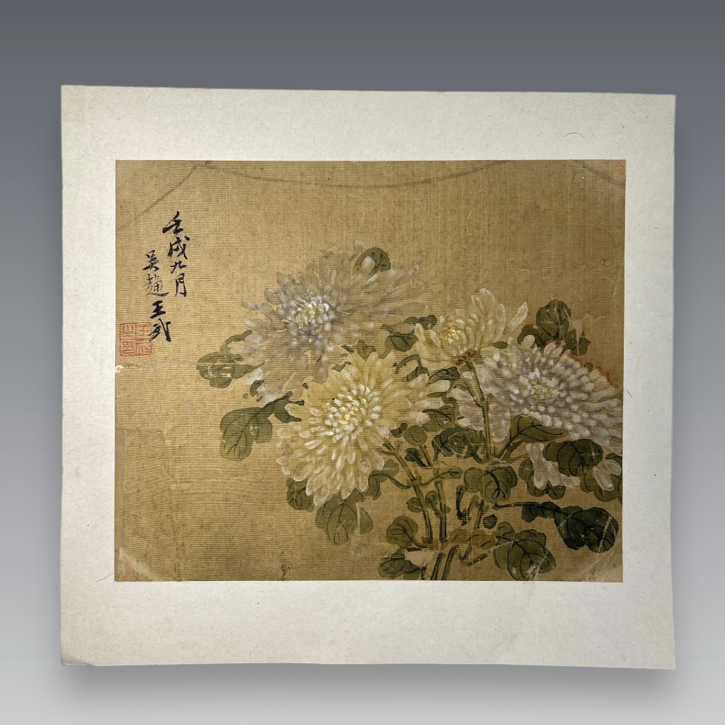 An Album Leaf on silk of chrysanthemums - Bild 2 aus 3