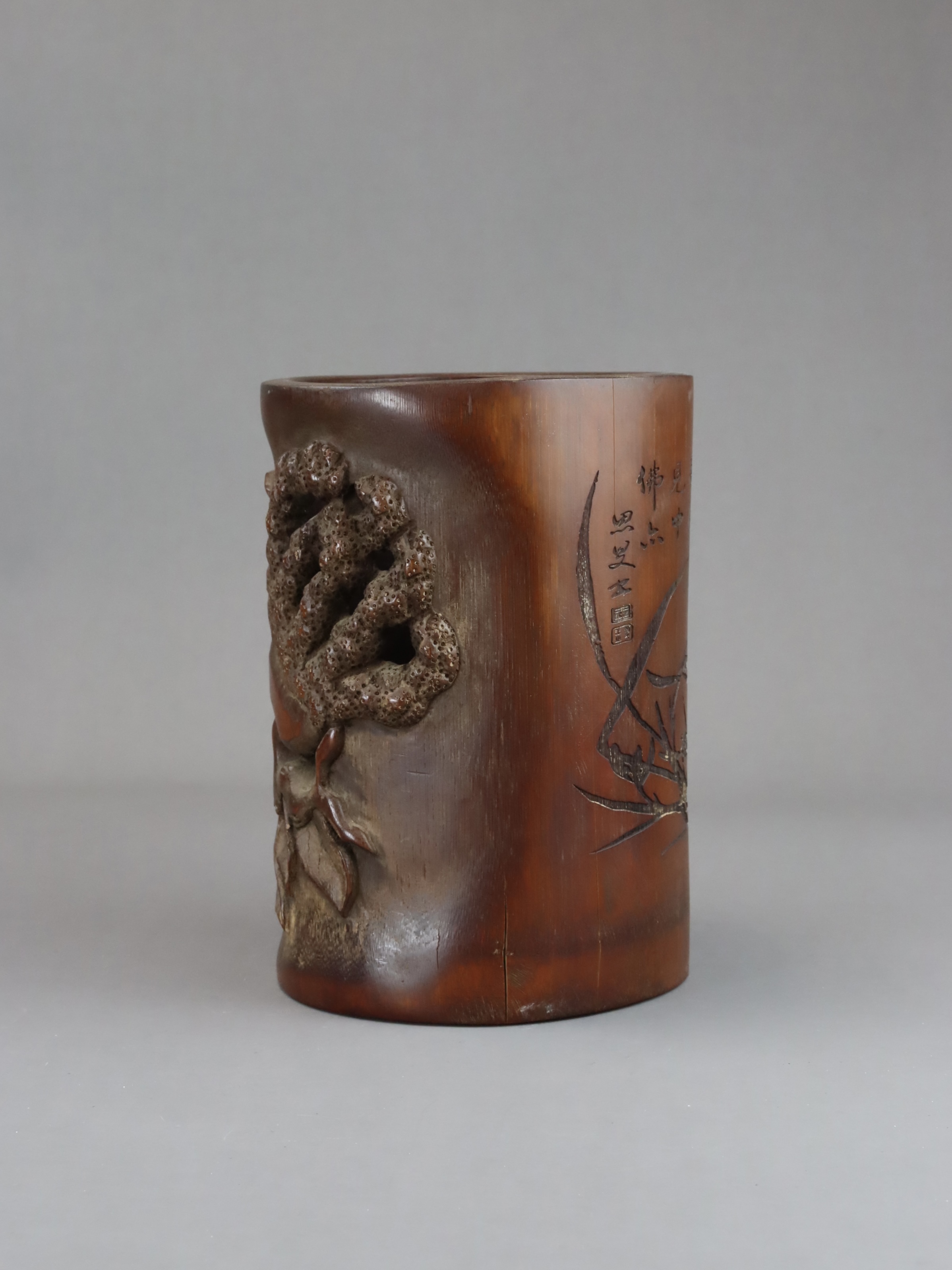 A Bamboo Brushpot, 19th century - Image 4 of 8