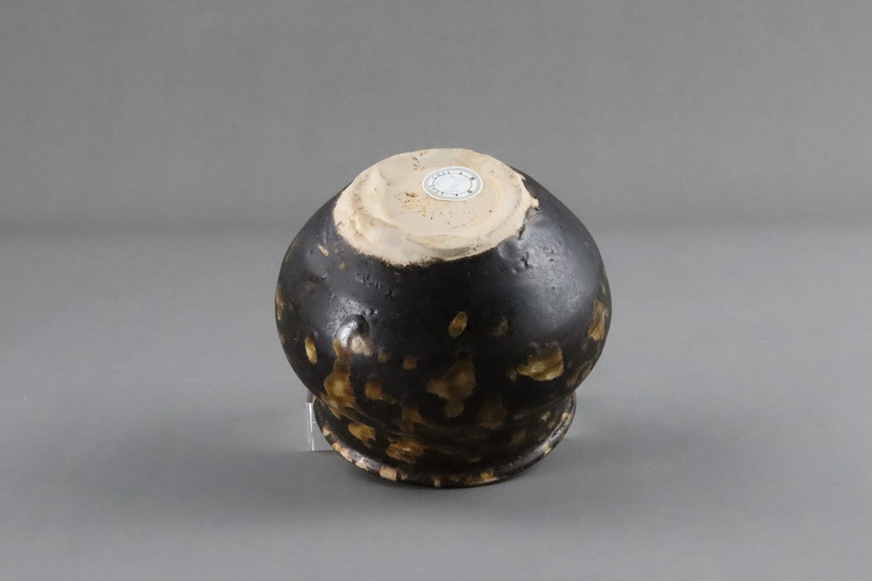 A Jizhou Tortoiseshell Jar, Song dynasty - Image 6 of 9