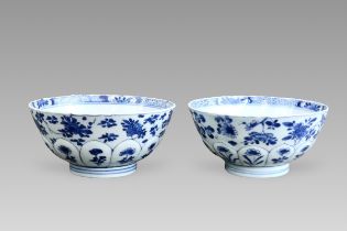 A Pair of Moulded Blue and White Bowls, Kangxi,