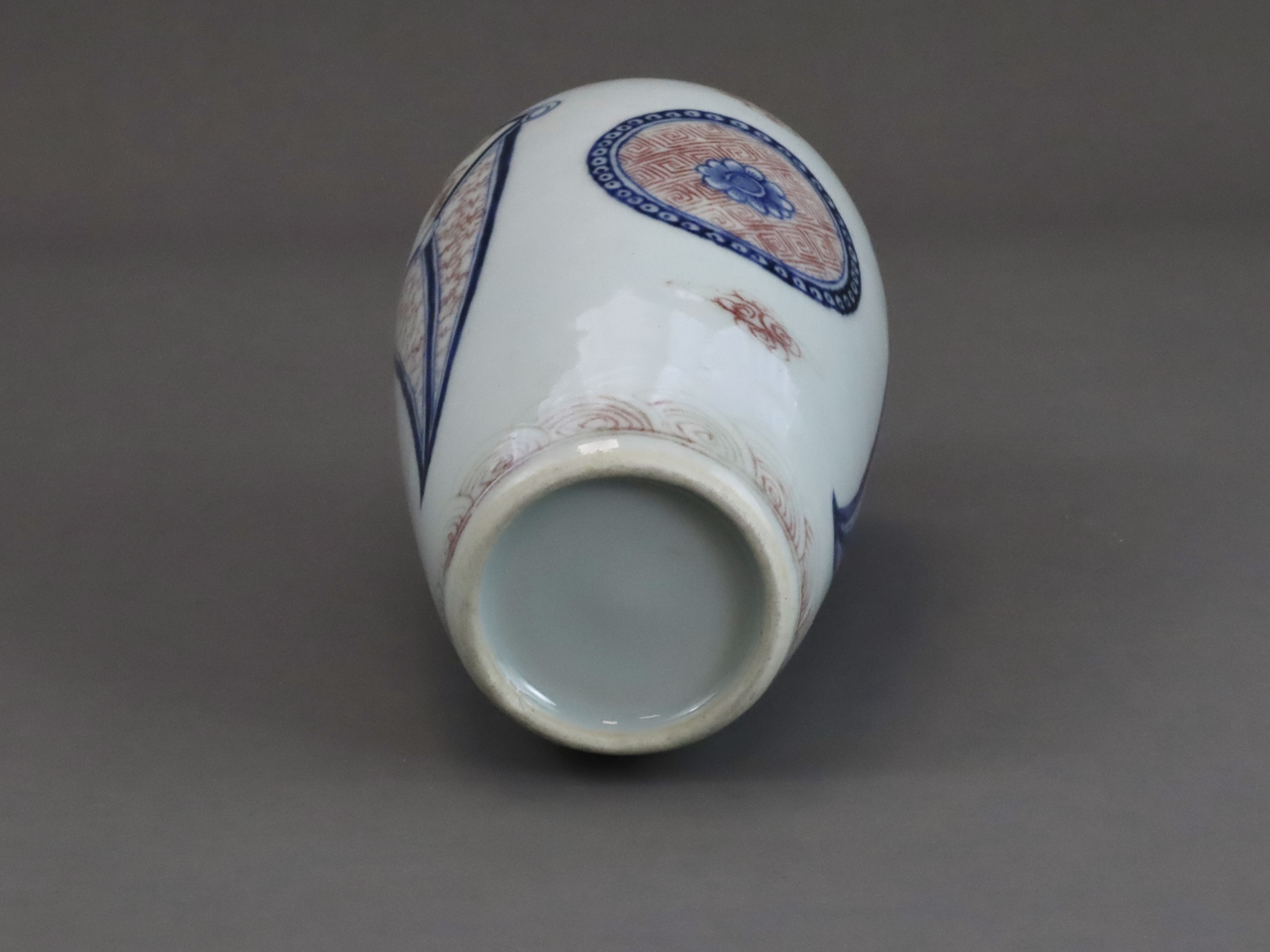 A Rare Underglaze Red and Blue Ovoid Vase, mid Qing, - Image 8 of 8