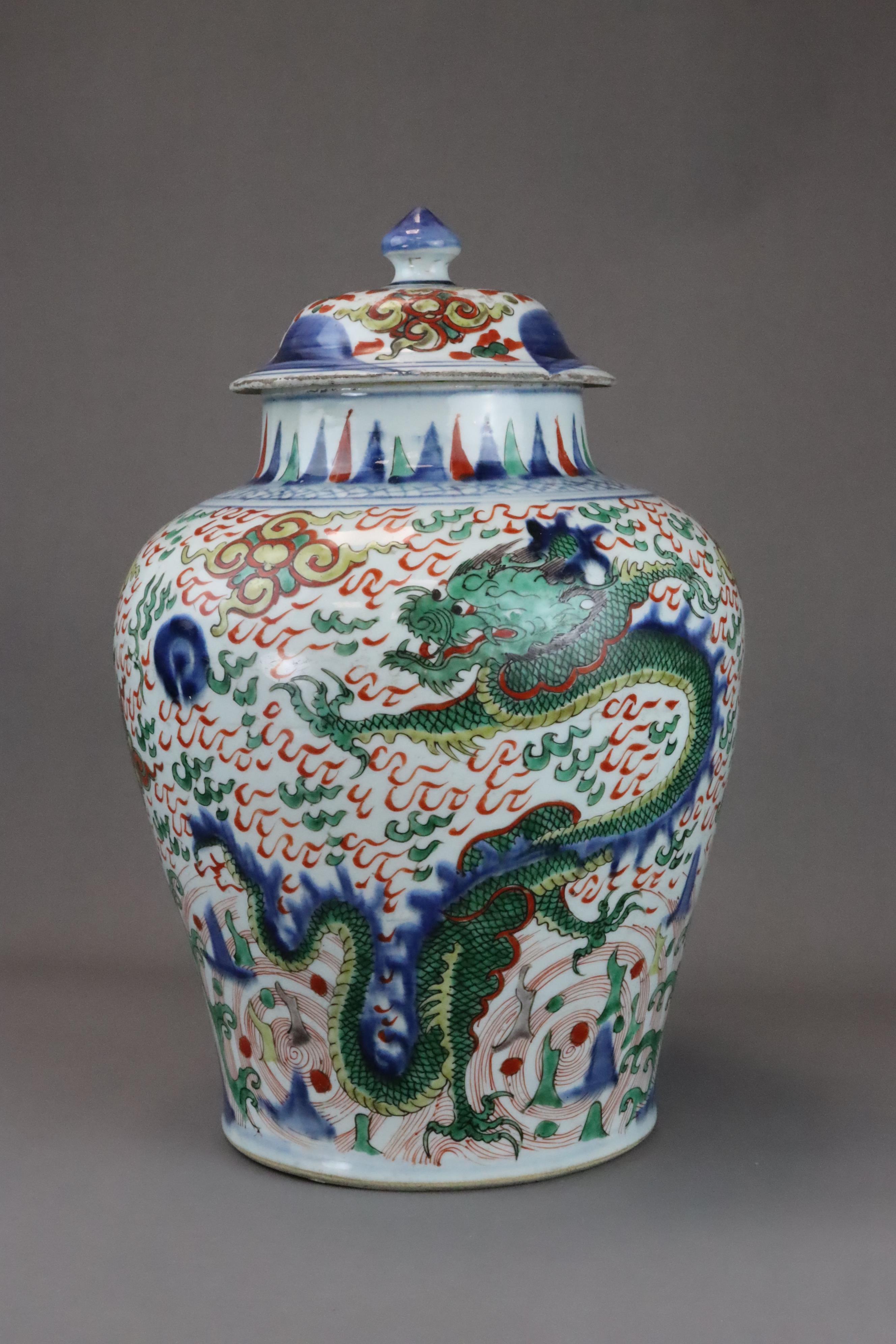 A Striking Wucai Baluster Dragon Jar and Cover, Shunzhi, - Image 8 of 13