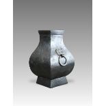 A Bronze Square Jar, fanghu, Ming dynasty or earlier