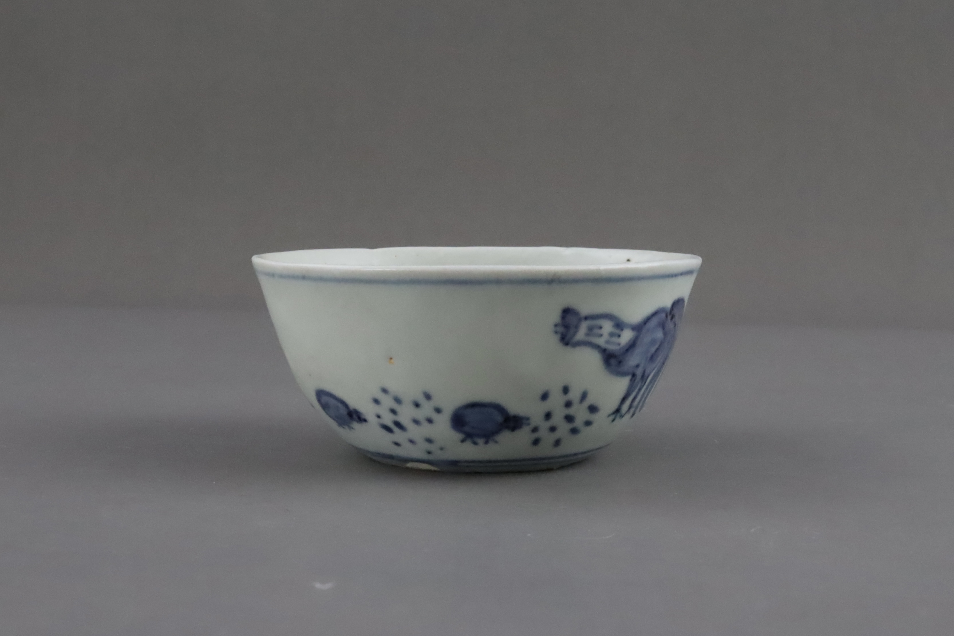 A Blue and White Chicken Cup, Late Ming dynasty - Image 12 of 12
