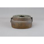 A Bronze Handwarmer and Cover, signed Zhang Mingqi, Ming/Qing dynasty,