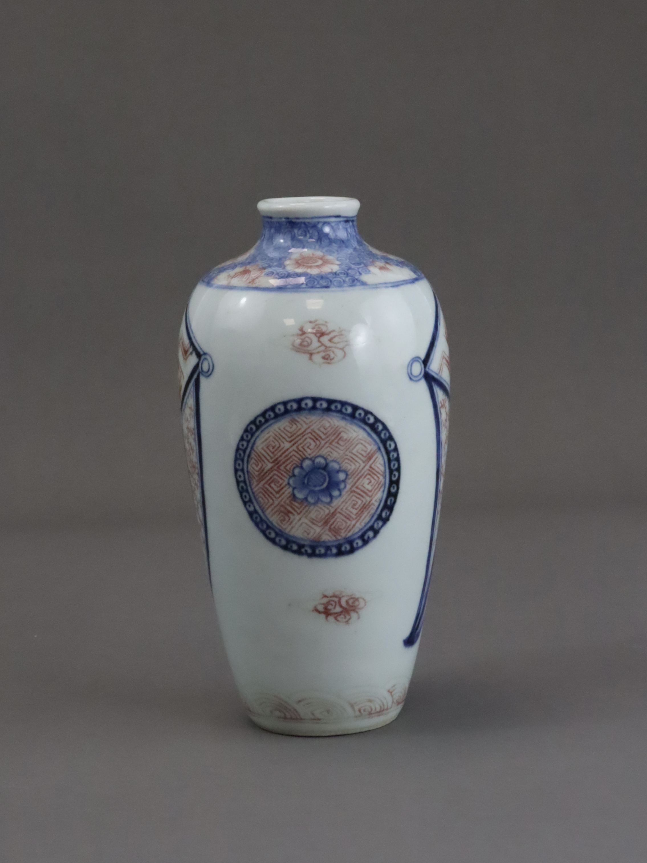 A Rare Underglaze Red and Blue Ovoid Vase, mid Qing, - Image 5 of 8