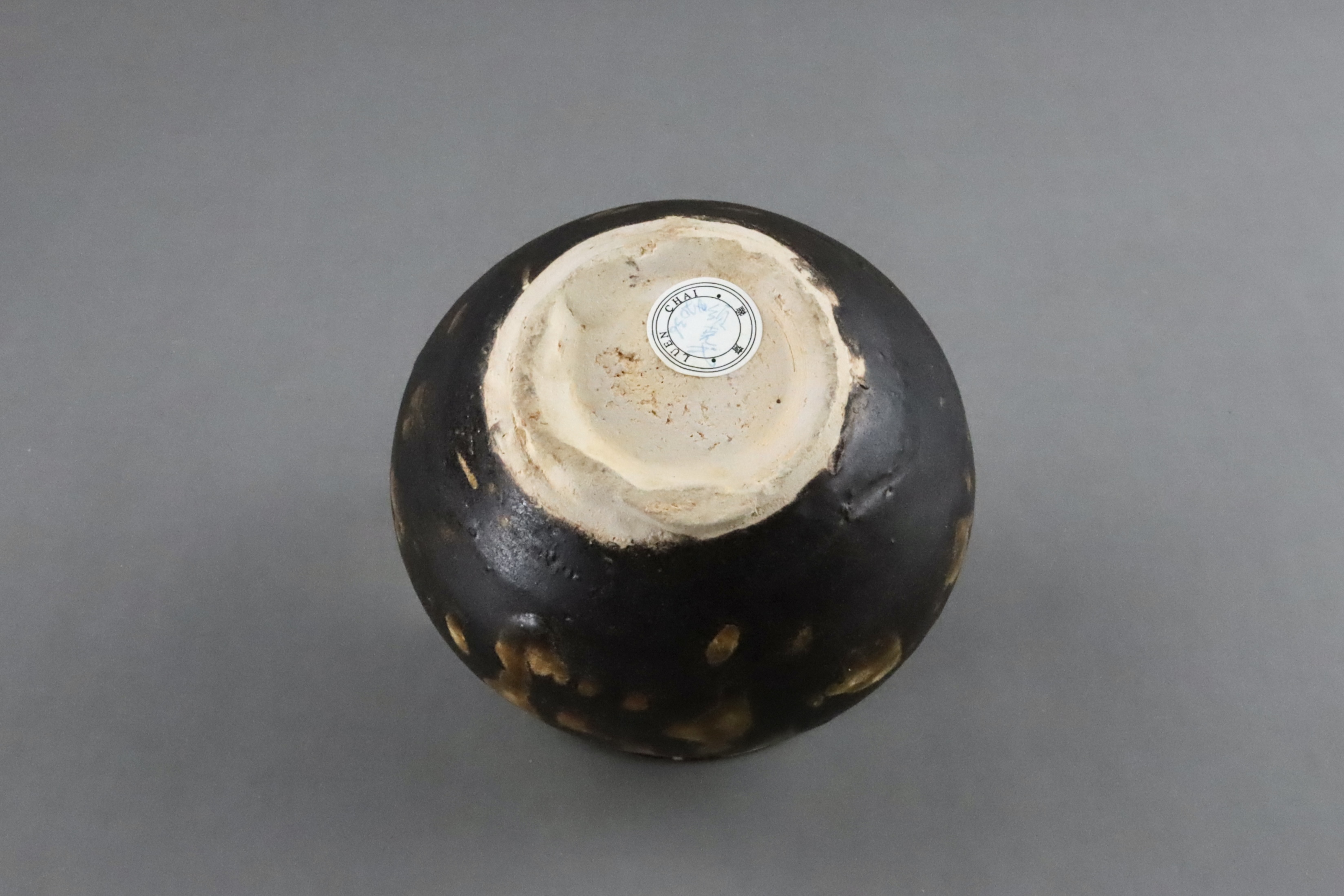 A Jizhou Tortoiseshell Jar, Song dynasty - Image 7 of 9