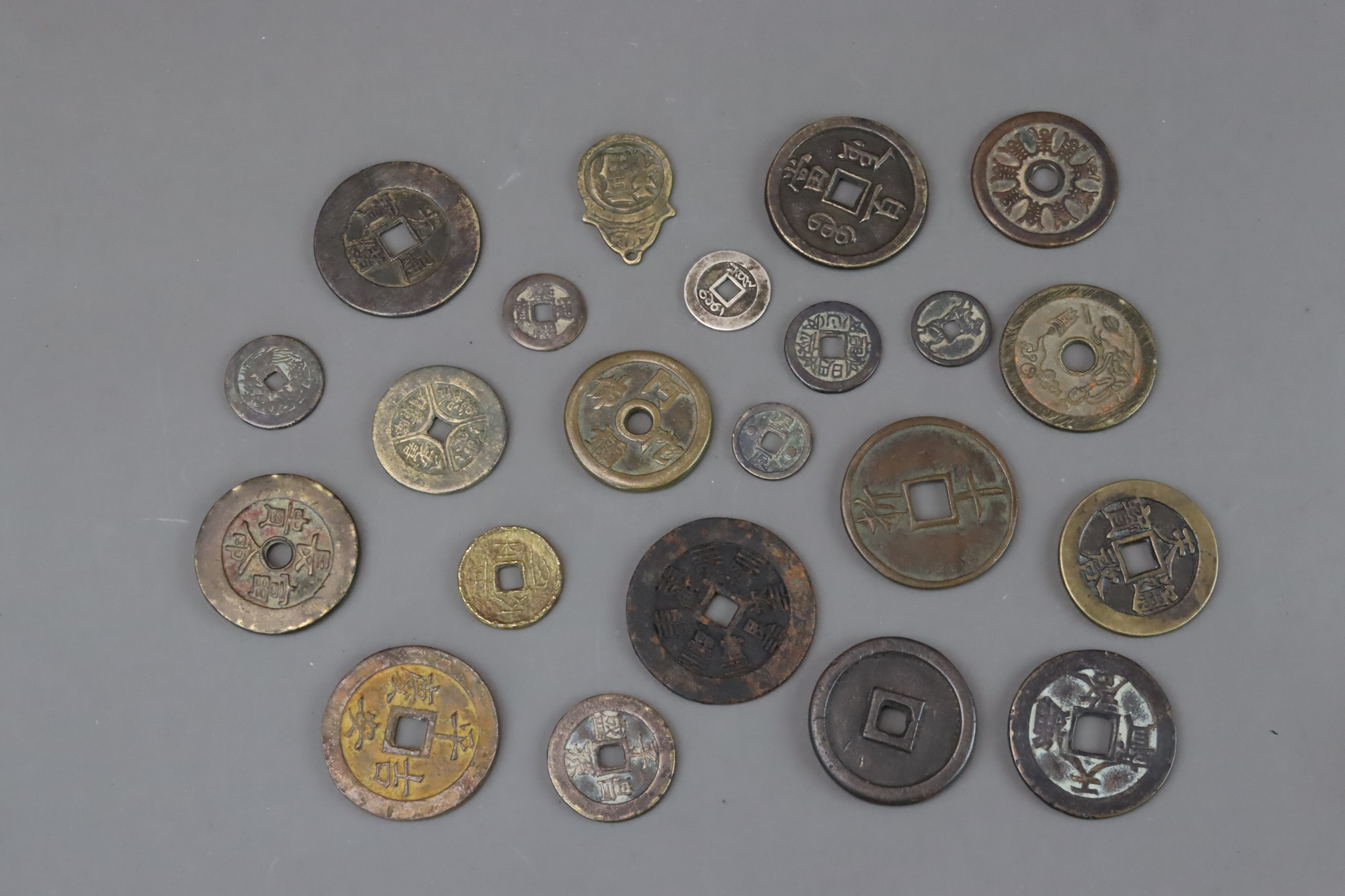A Set of 22 Chinese Coins, Qing dynasty