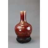 A  Red glazed Gilt Dragon Vase,late Qing dynasty