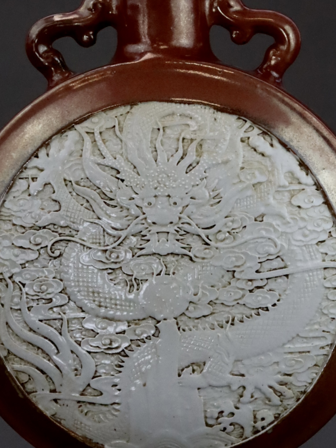 A Dragon Moonflask of Wang Bingrong type, late Qing dynasty, - Image 2 of 13