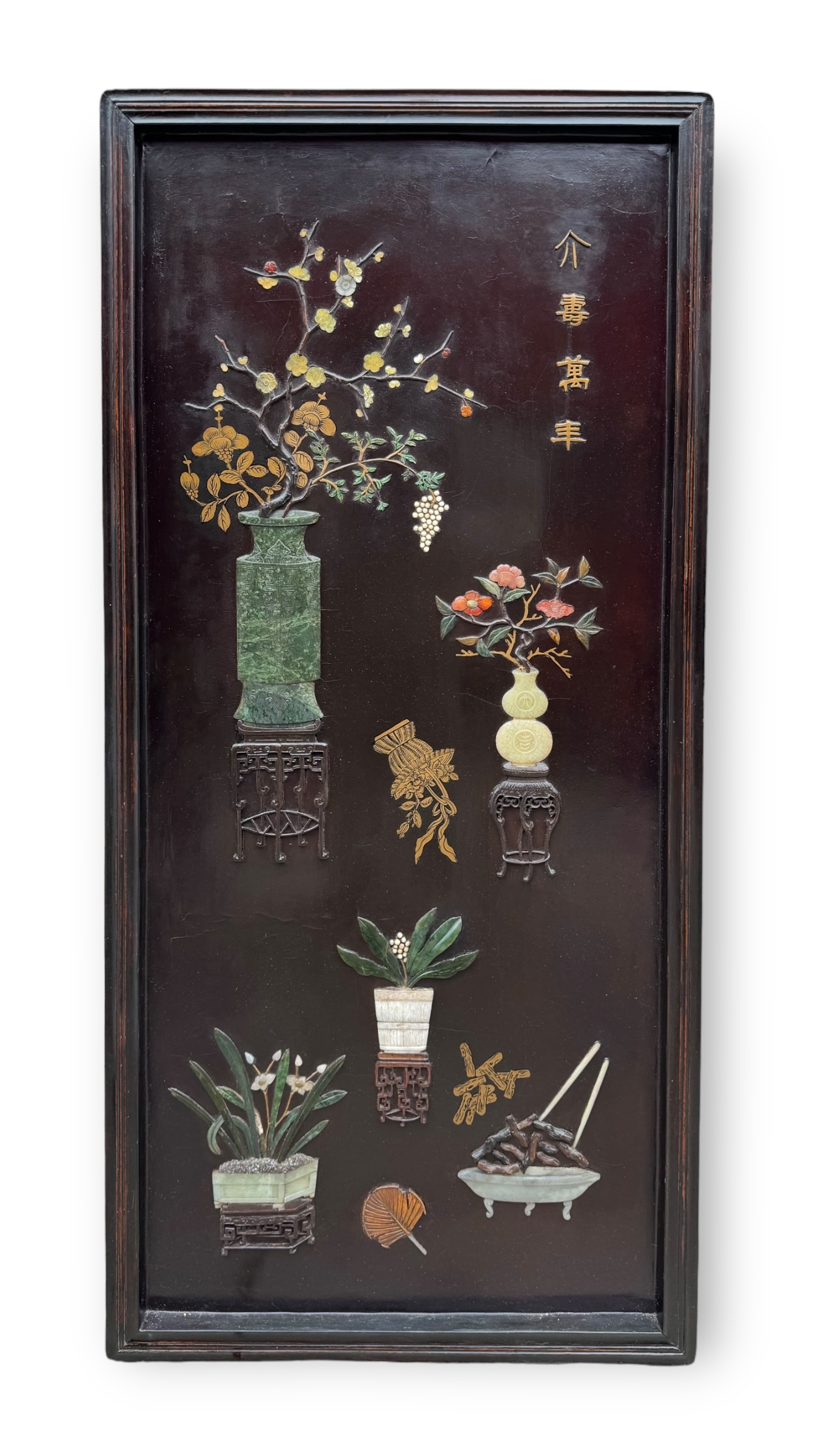 A Good Hardstone Inlaid Lacquer Panel, late Qing dynasty