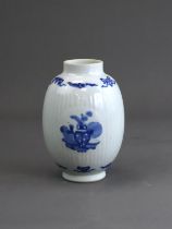 A Blue and White Inscribed Jar, possibly Kangxi,