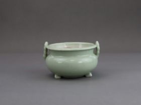 A Celadon Tripod Censer, 18th century,