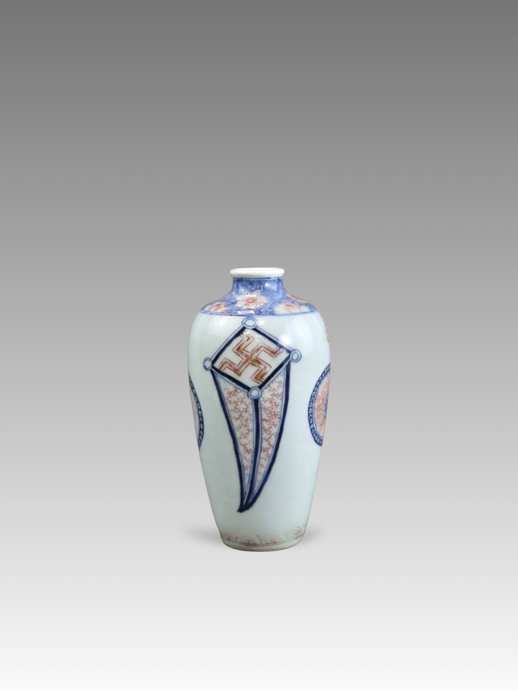 A Rare Underglaze Red and Blue Ovoid Vase, mid Qing,