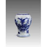 A Blue and White Baluster Vase, Kangxi