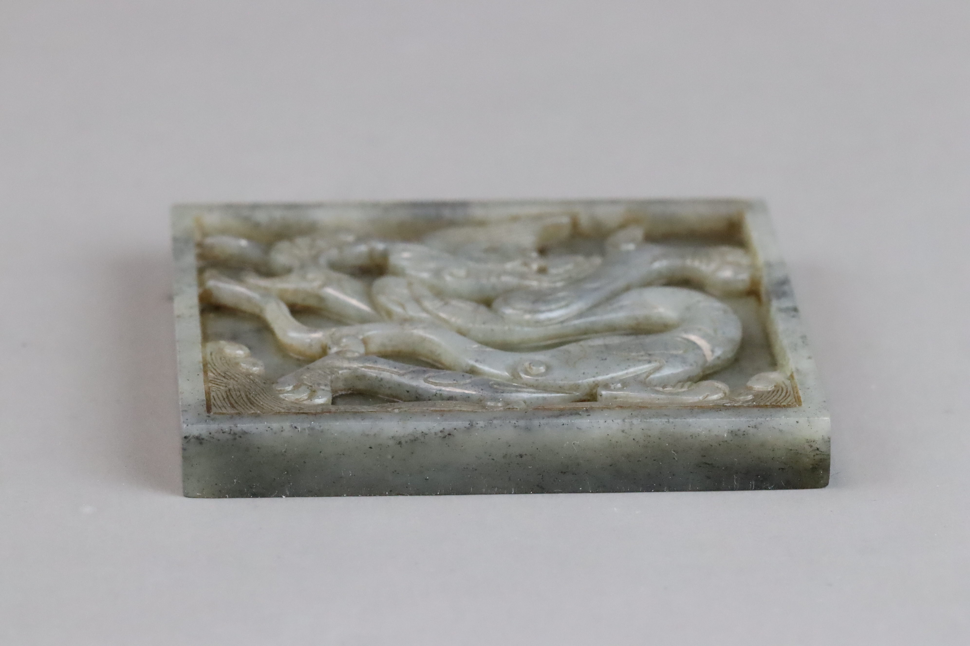 A Grey and Black Jade Dragon Belt Plaque, Ming dynasty - Image 3 of 8