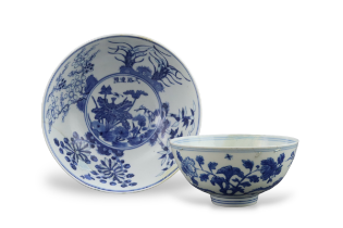 A Blue and White ‘grain de riz' Bowl and a Blue and White Bowl, 19th century