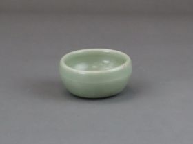 A Longquan Celadon Cup, Yuan dynasty