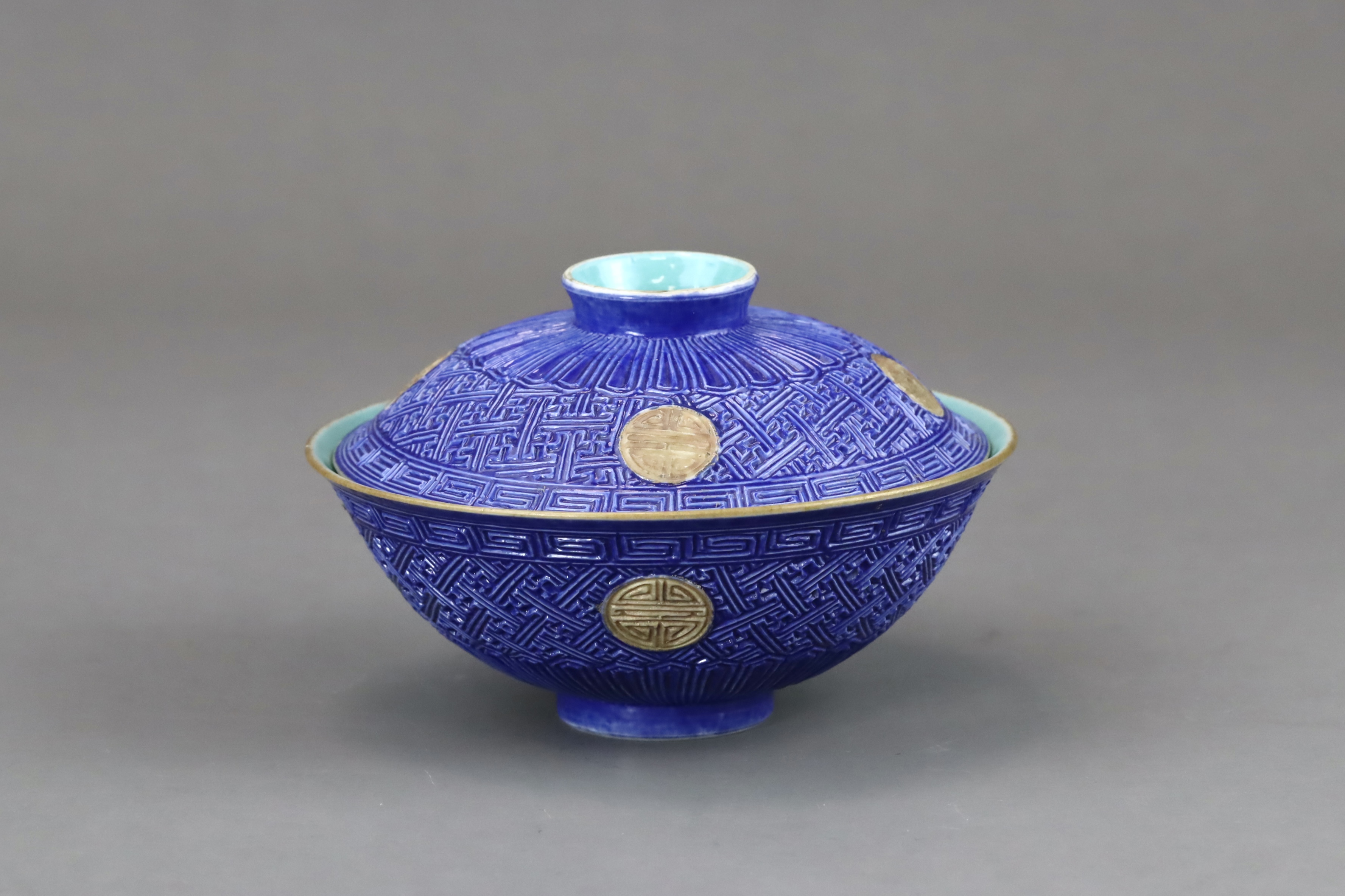 A Rare Carved Blue and Gilt Bowl and Cover, mid Qing dynasty, - Image 3 of 9