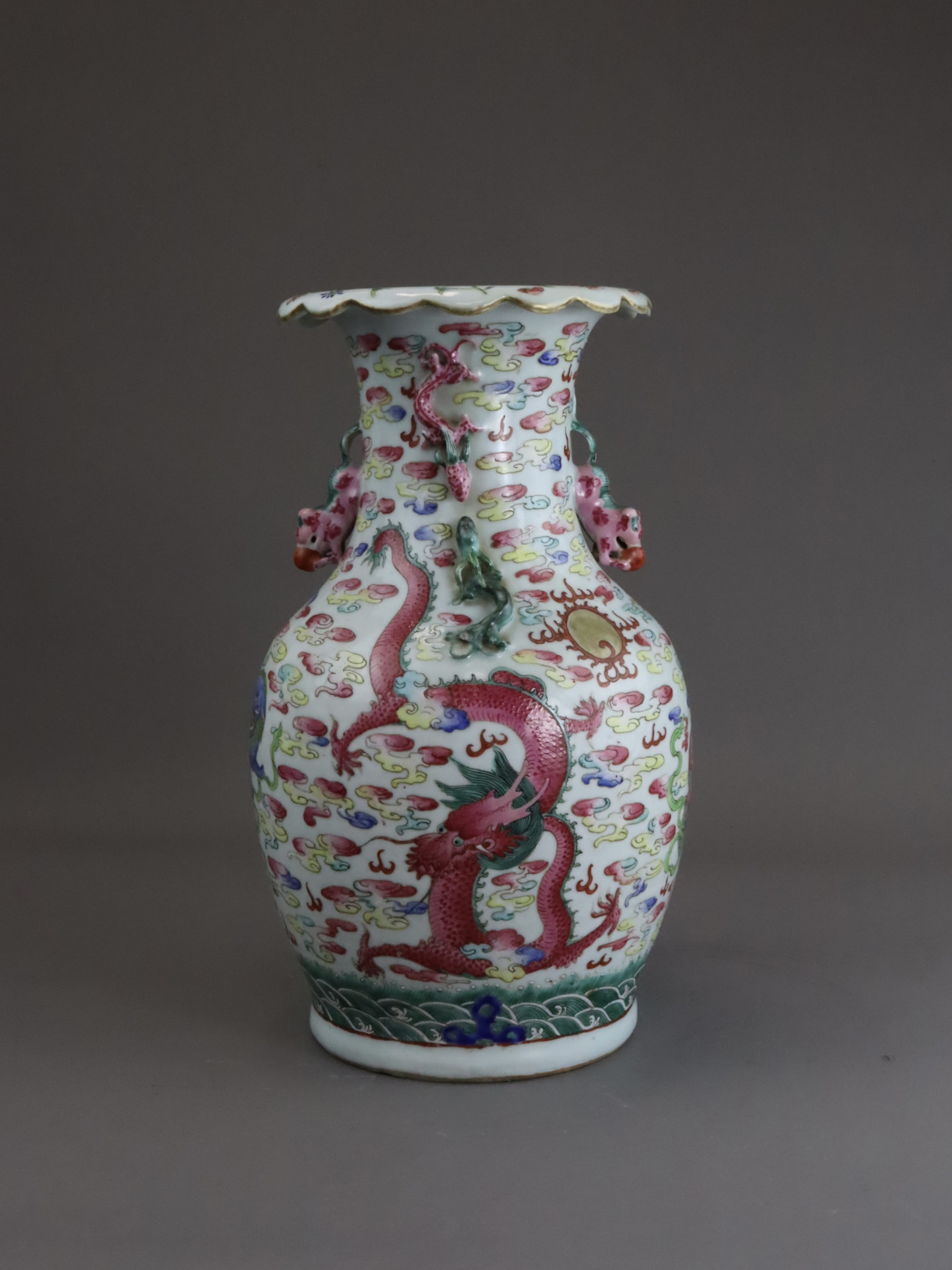 A 'famille rose' Dragon Vase, 19th century, - Image 3 of 10