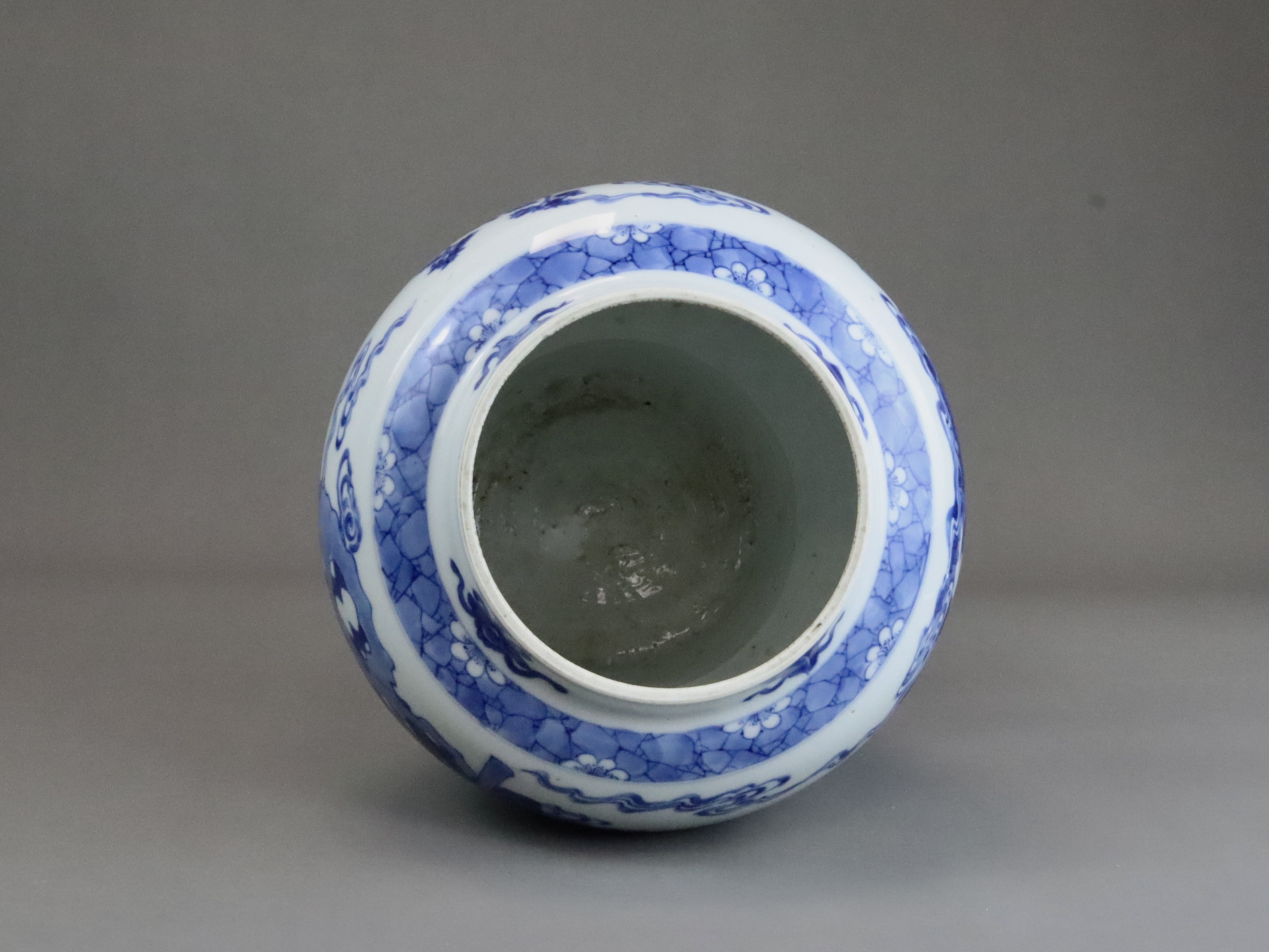 A Blue and White Jar with Boys Playing, Kangxi - Image 9 of 10