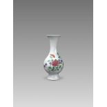 A'famille rose' Floral Vase, Yongzheng