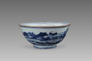 A Blue and White Landscape Bowl, six character mark of Jiajing, Kangxi