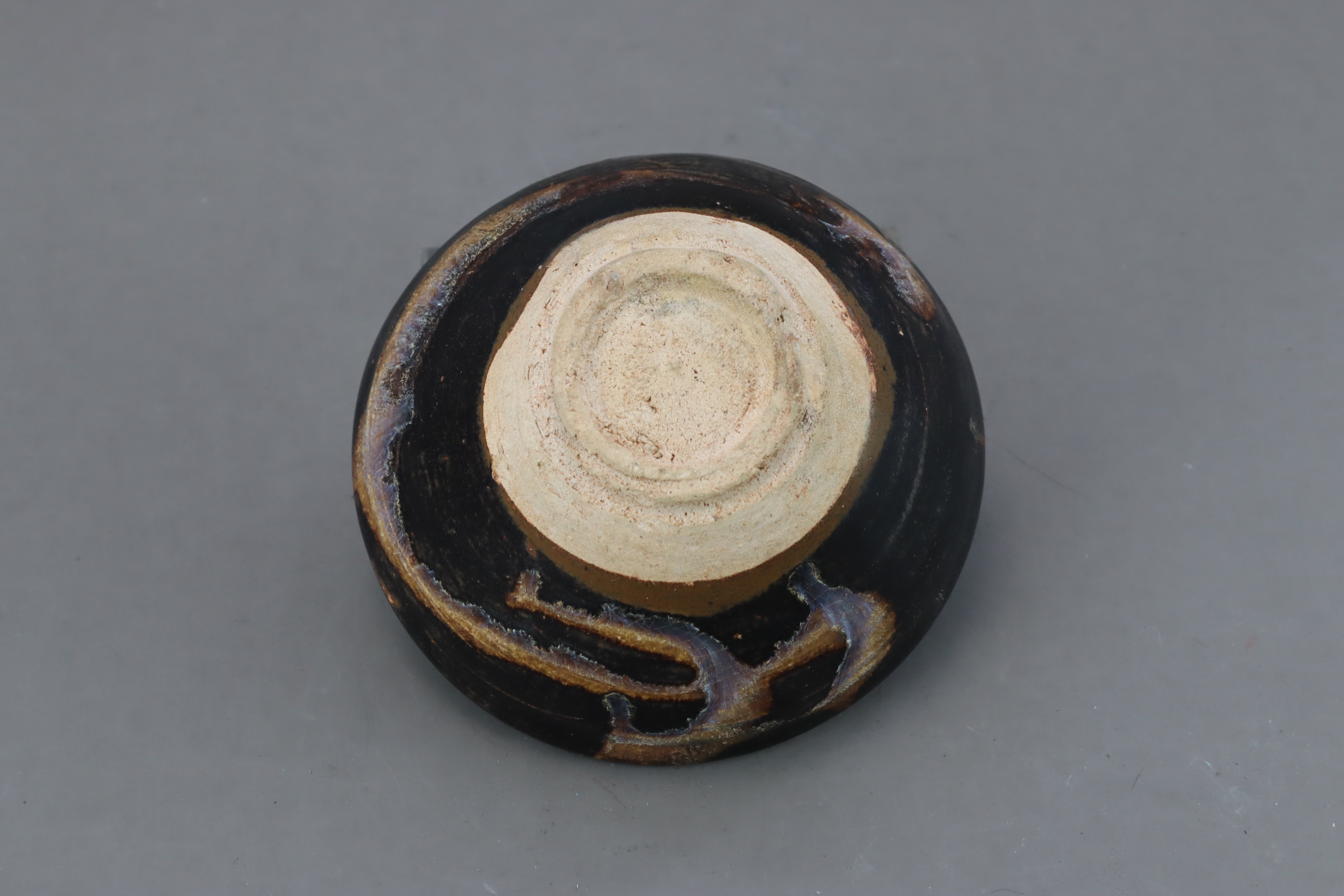 A Jizhou Phosphatic-splash Bowl, Song dynasty - Image 2 of 6
