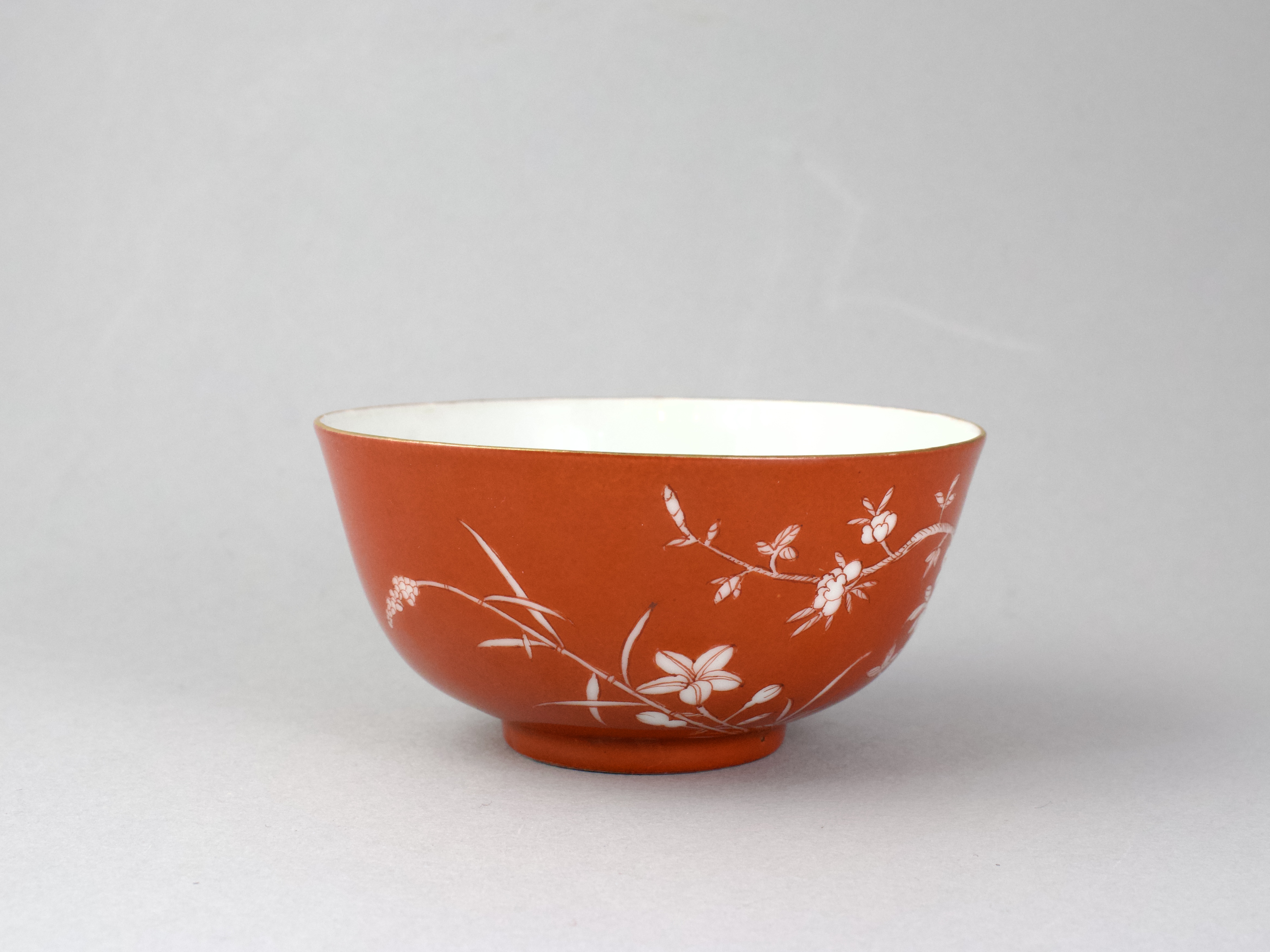 A Coral Ground Bowl, Tongzhi six character mark - Image 5 of 6