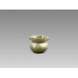 A Yue Celadon-glazed Jar, Eastern Jin dynasty